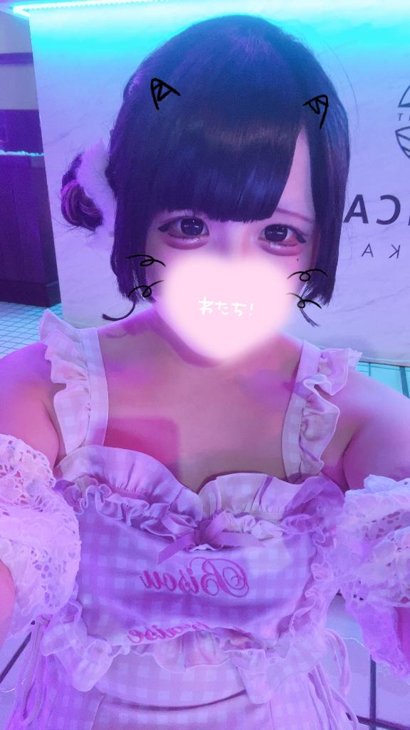 本日15:00～21:30まで👶🏻💕