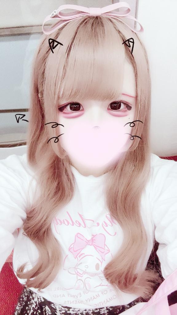 つぎ！