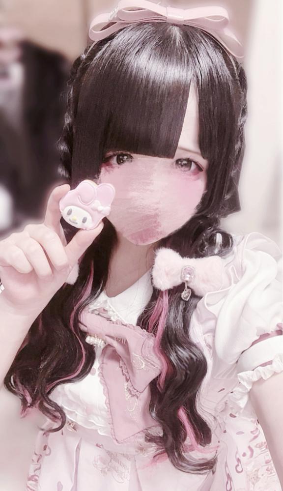 お礼💌✨