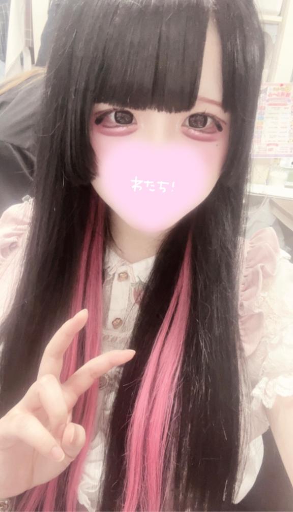本日15:00～21:30まで👶🏻💕