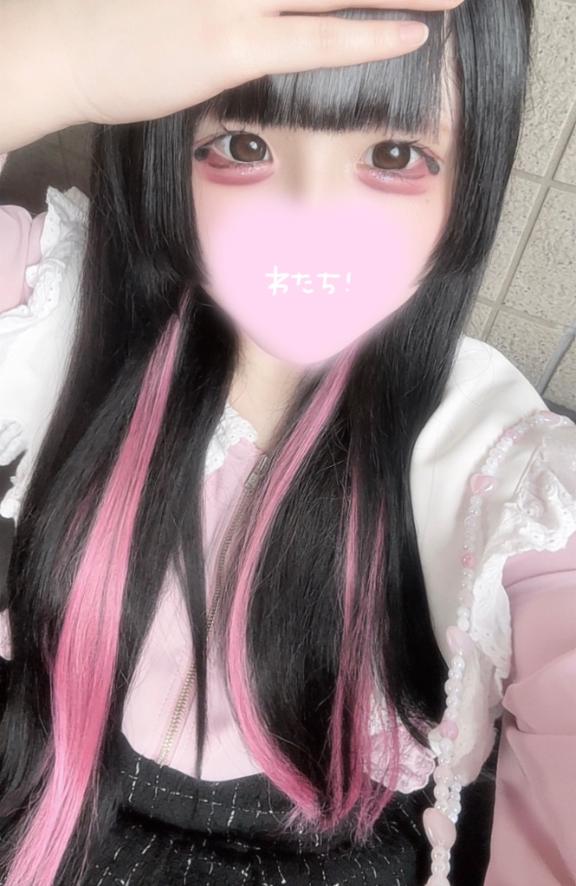 本日15:00～21:30まで👶🏻💕