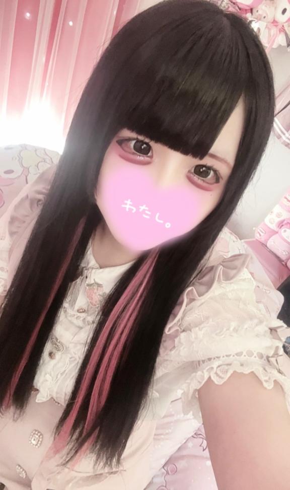 お礼💌✨