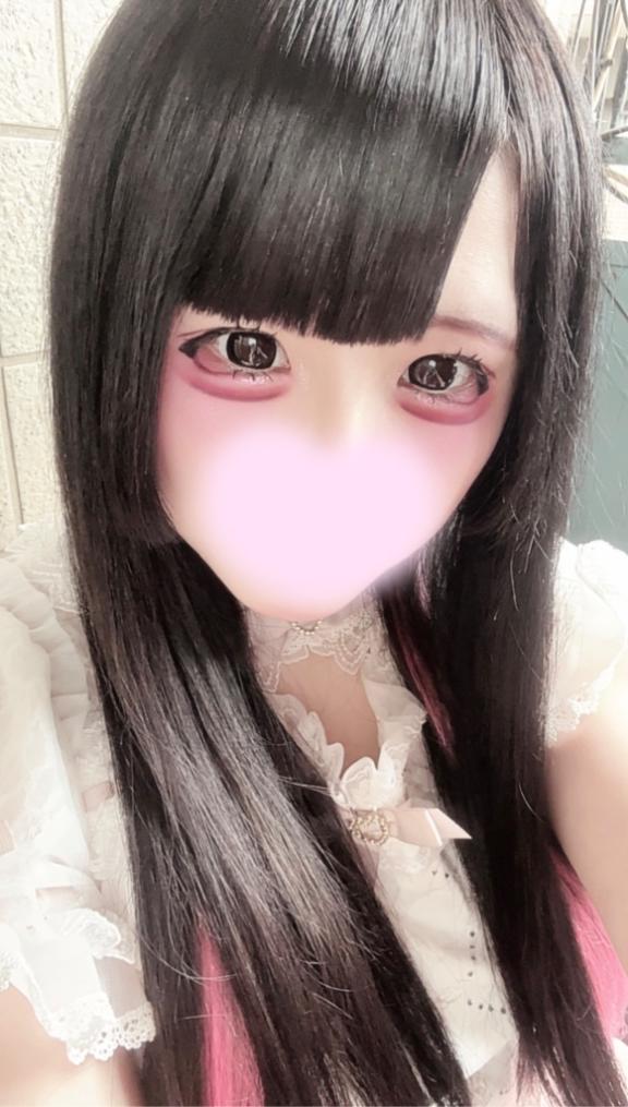 お礼💌✨
