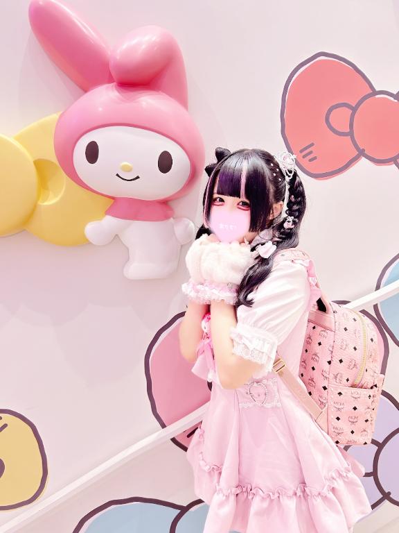 お礼💌✨