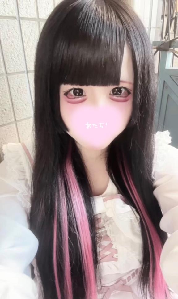 本日15:00～21:30まで👶🏻💕