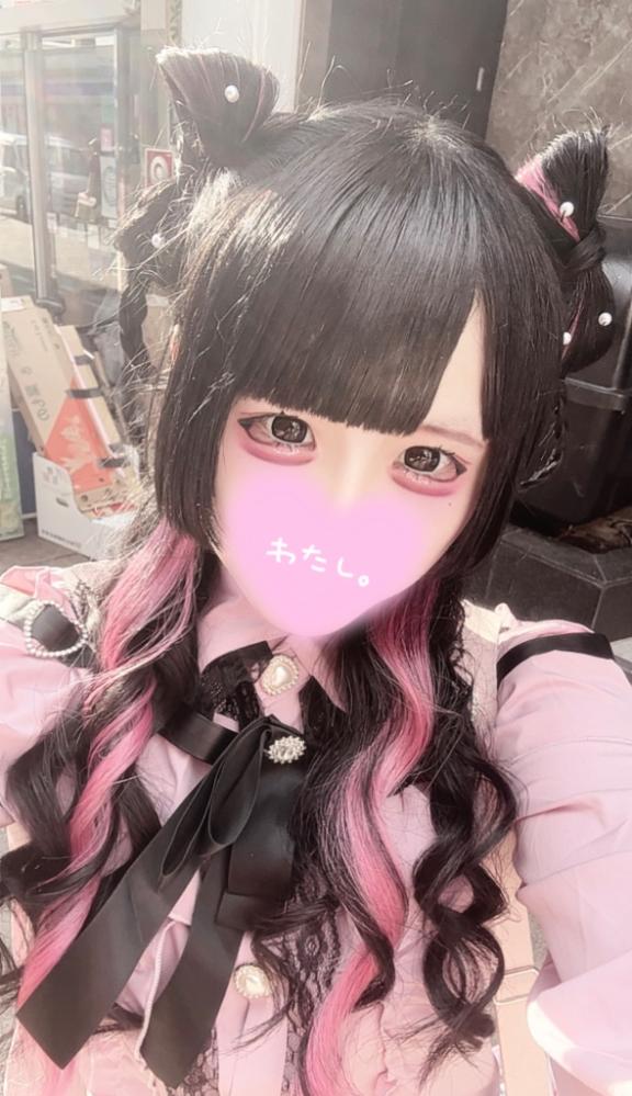 お礼💌✨