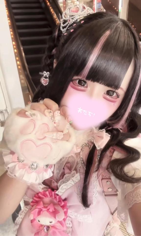 本日15:00～21:30まで👶🏻💕