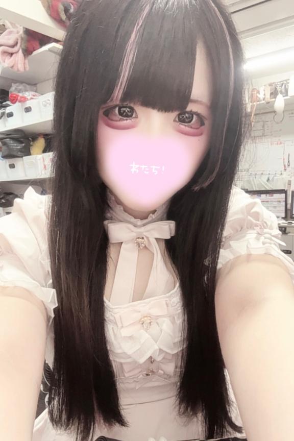お礼💌✨
