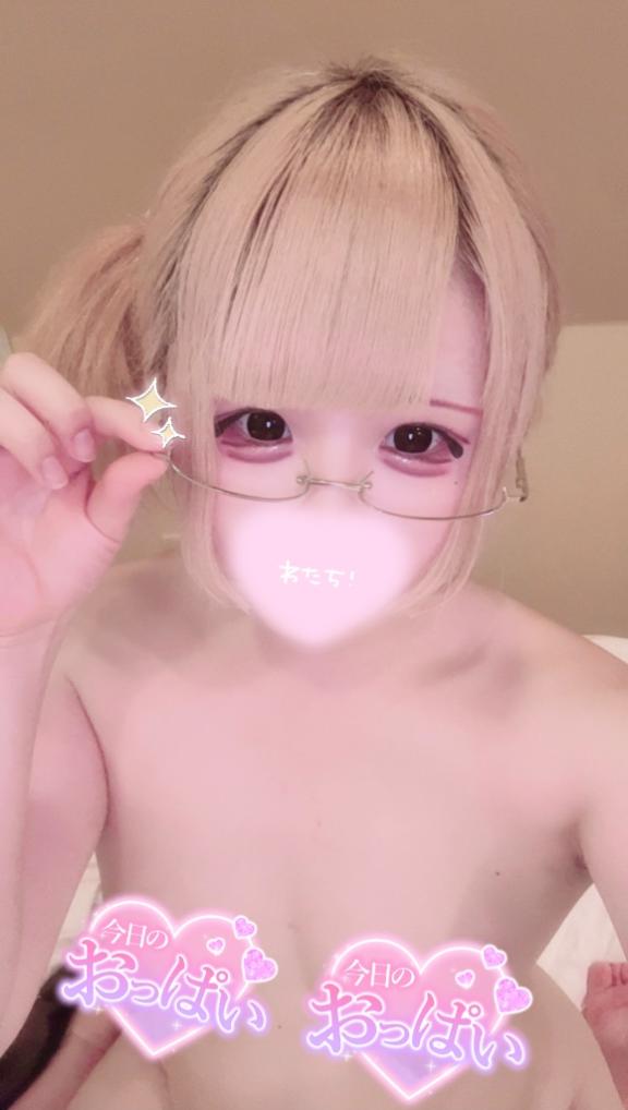 お礼💌✨