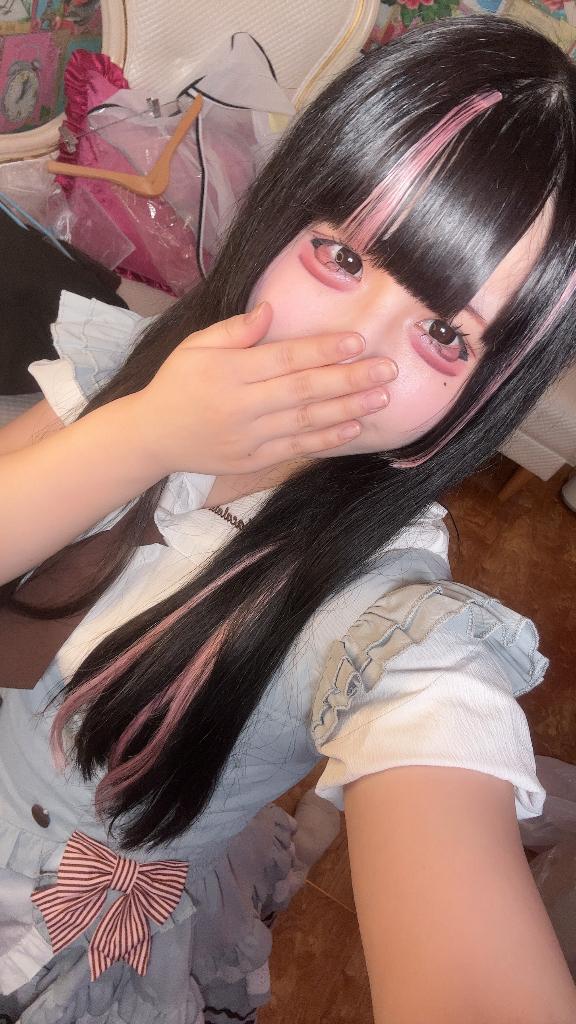 つぎ！