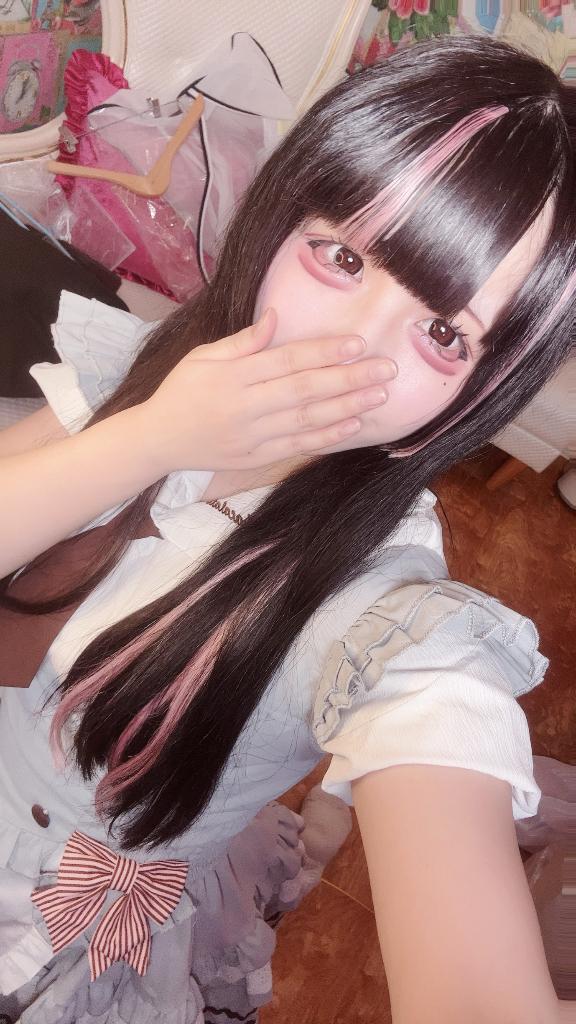 つぎ！