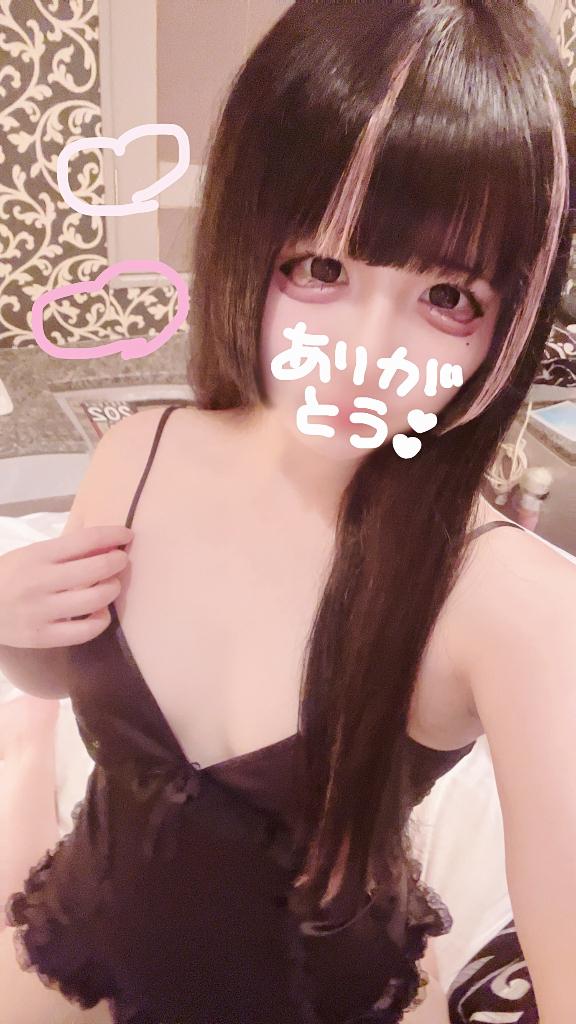 本日15:00～21:30まで👶🏻💕