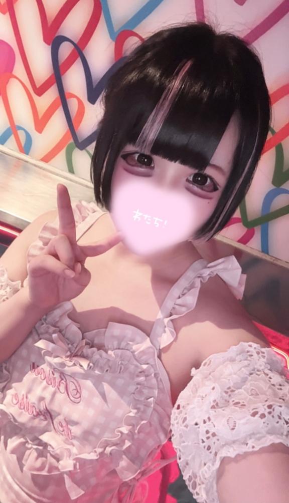 本指名様💌✨