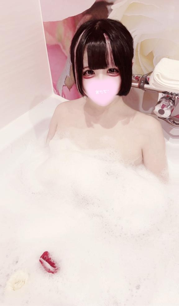お礼💌✨