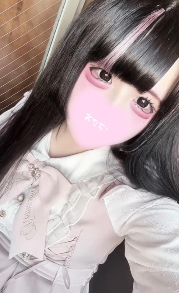 本日15:00～21:30まで👶🏻💕