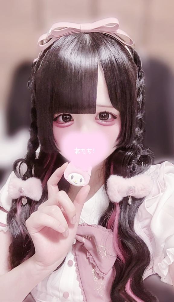 本日10:30～17:30まで👶🏻💕
