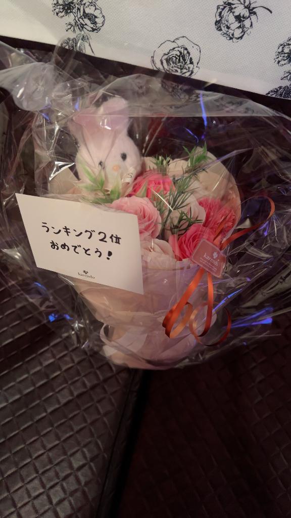 きょういるよ！！