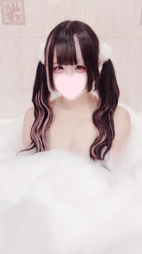 きょうもいるよ！