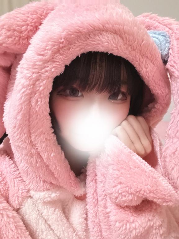 ありがとう💕