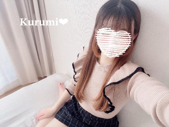 退勤🌟