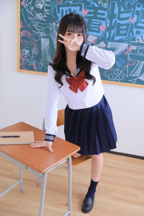 新人割使ってネ
