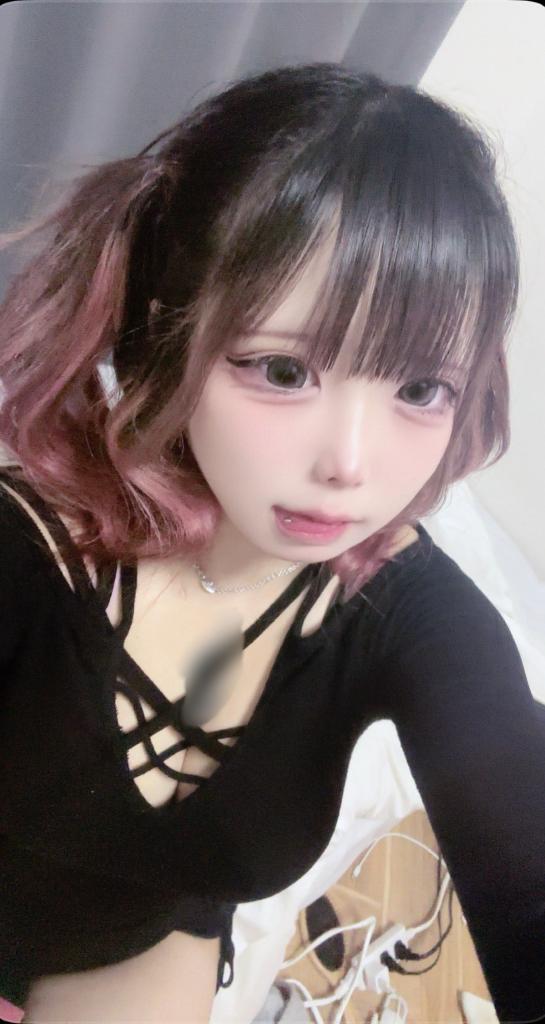 ありがとっ