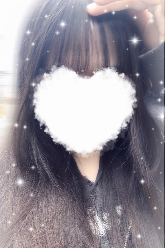 本日出勤します 🫧