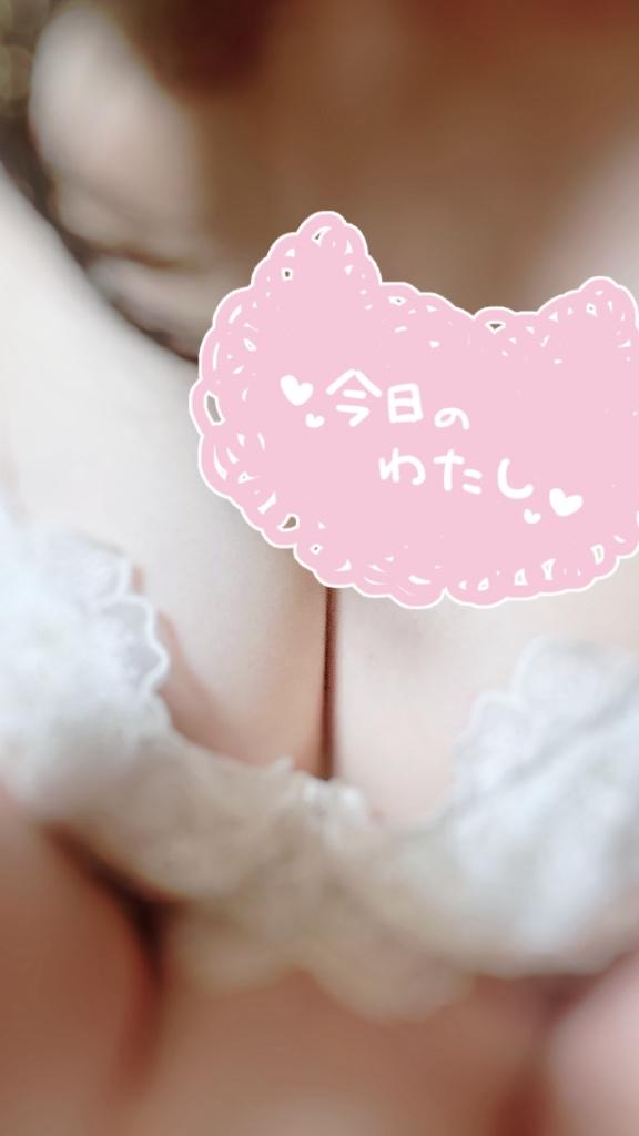 誰に会えるかな♡