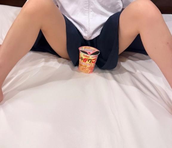 次は、、