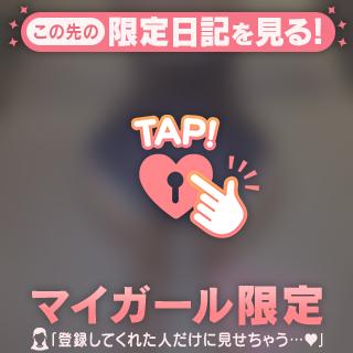 📸たくさん思い出できた時間🥰