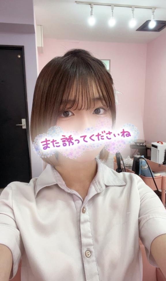 おやすみ