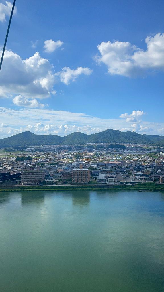 三連休最終日！
