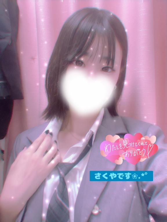 退勤しました