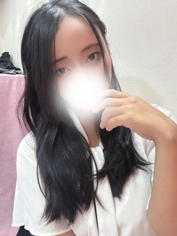 ありがと〜
