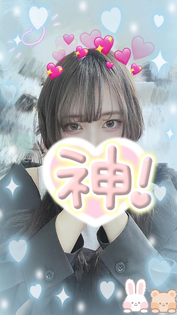 お礼