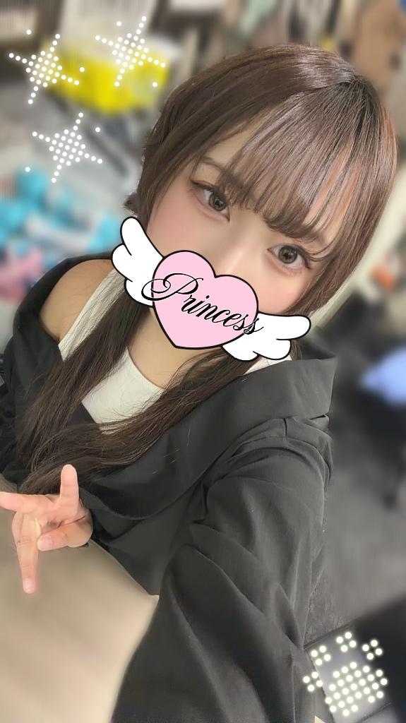 終了〜