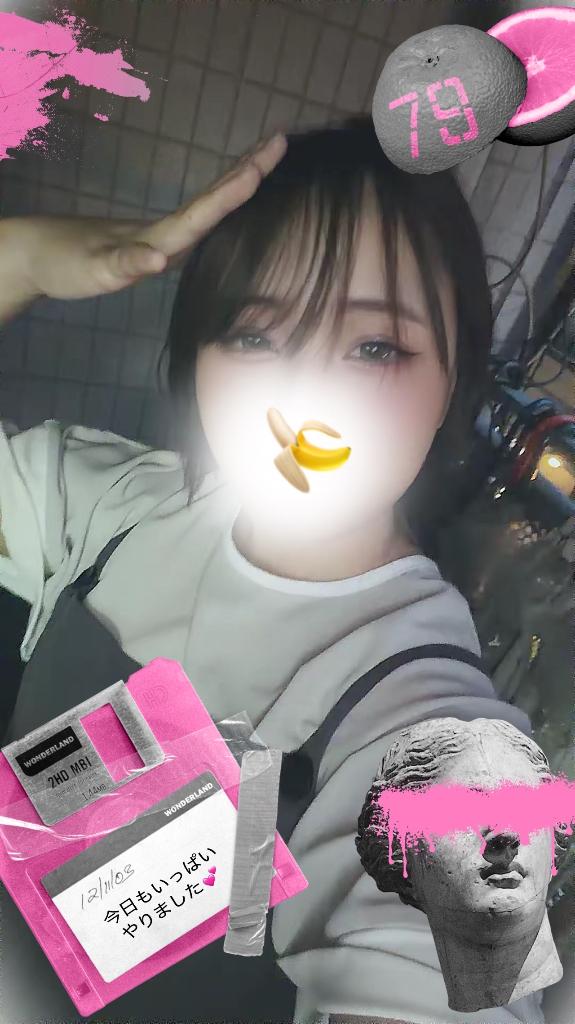 本日は予約だけで終わっちゃった💕