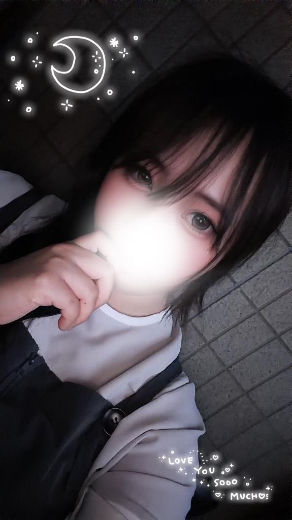 13:00のお兄さんへ〜