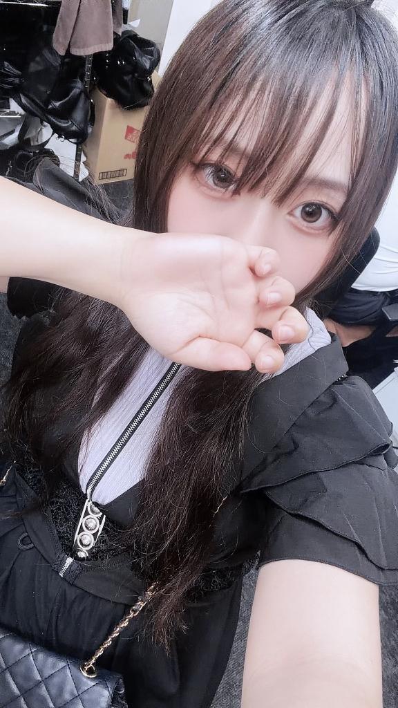📢お知らせ