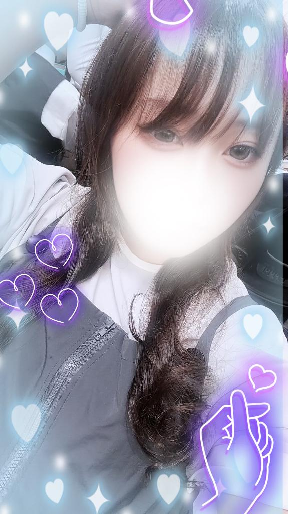 📢お知らせ