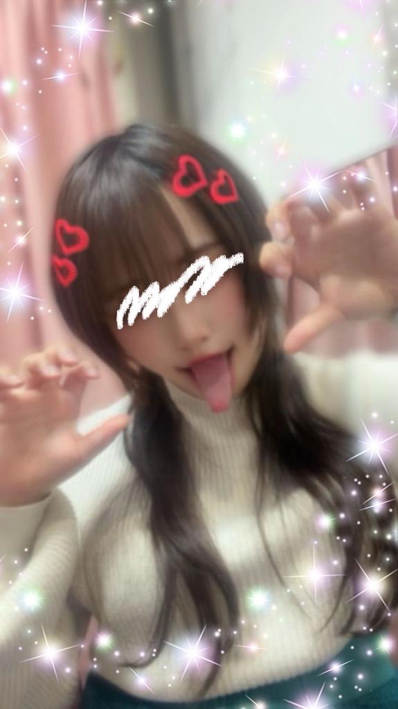 📢お知らせ