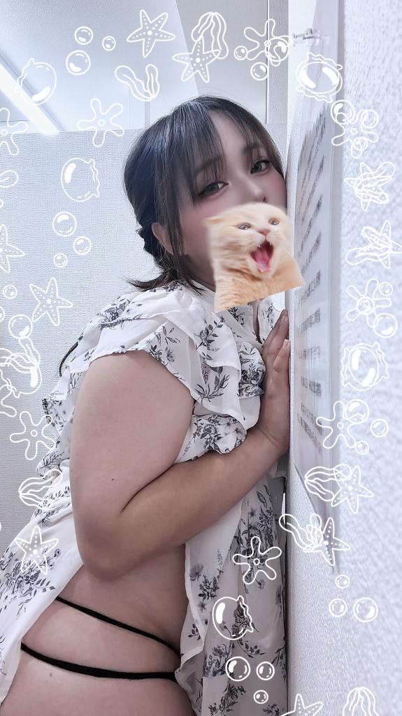急だけど出勤しますー！！