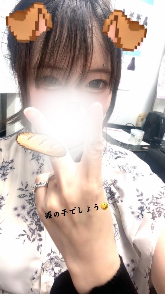 問題！！