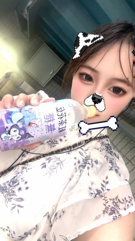 出勤