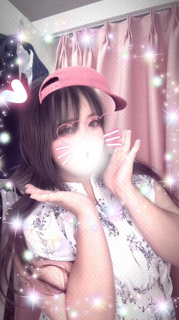 19時ぐらいのお兄さんへ