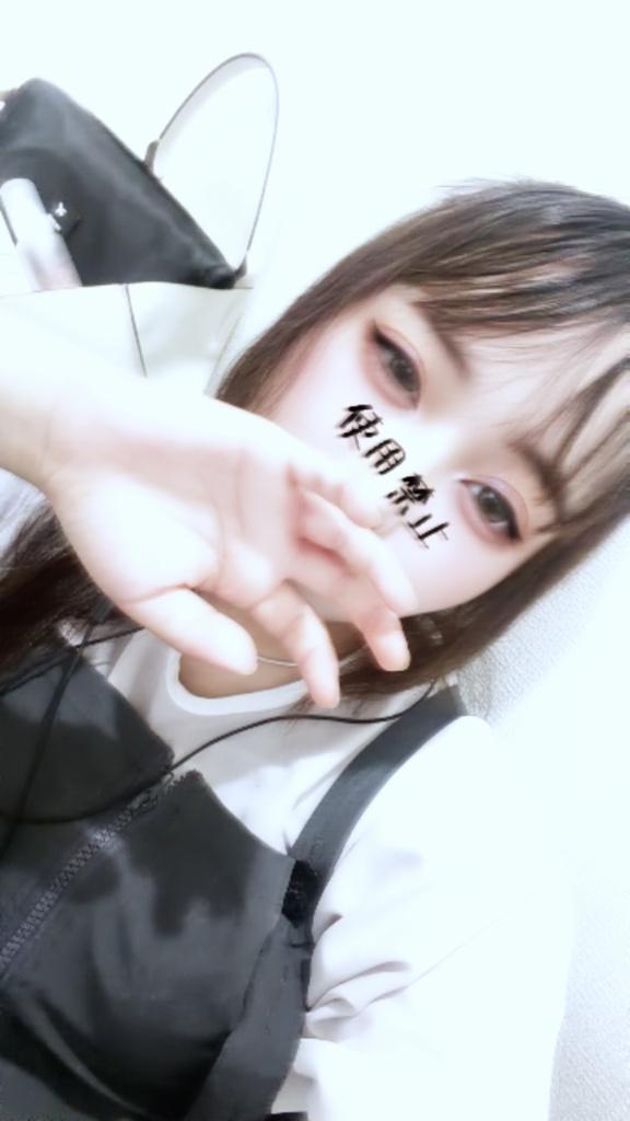 出勤