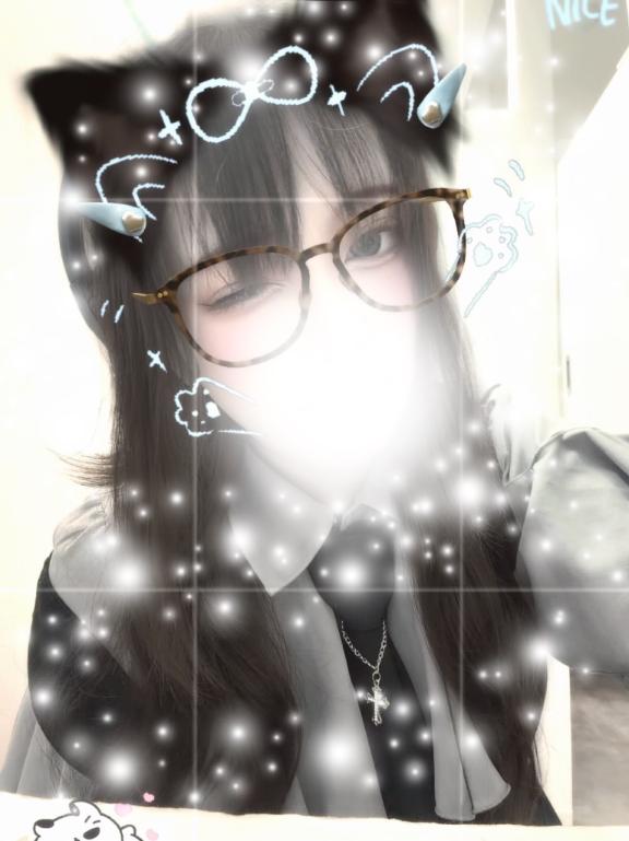 出勤中