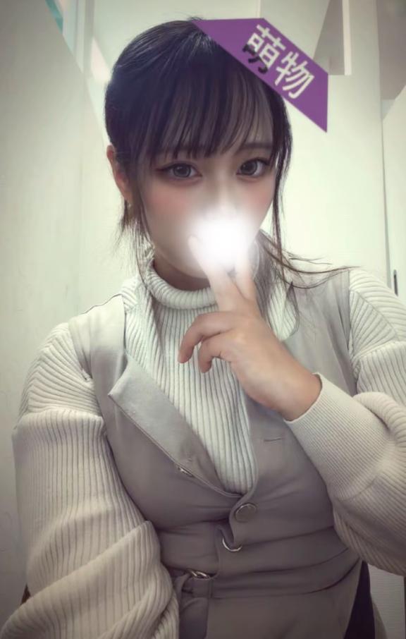 ゴロゴロ