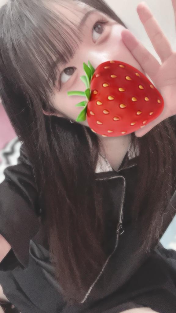 嬉しい💗