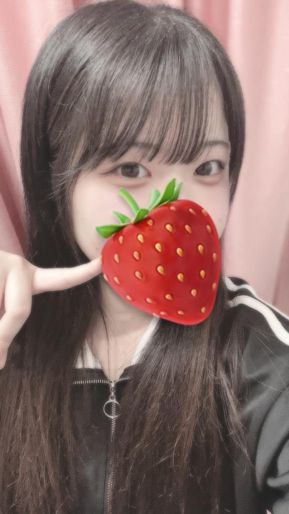 ありがとう〜❕💖